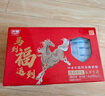 光明高钙 维E成人中老年奶粉800g*2礼盒 0蔗糖 送长辈 实拍图