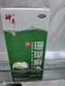 神奇珊瑚癣净250mI治脚气药止痒脱皮烂脚丫真菌感染自营老牌子正品去脚气泡脚专用药包水除脚癣足藓脚臭出汗 实拍图