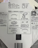 公牛（BULL）Led吸顶灯改造灯圆形泡灯条贴片替换灯盘光源 18W圆形6500K 实拍图