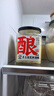 米婆婆手工桂花醪糟酒酿360g*1罐酒酿酒糟0脂肪孝感糯米酒酿做饮料 实拍图