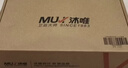沐唯（muvi）强劲增压花洒喷头浴室沐浴洗澡加压莲蓬头套装通用H-008手持单头 实拍图