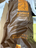 捷荣 创实1号红茶t001爵士新亚拼配茶锡兰红茶粉港式奶茶专用奶茶原料 T001拼配茶2270g 实拍图