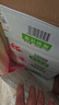中裕（ZHONGYU）麦芯面条500g*20袋 绿色食品挂面 汤面 口感劲道20斤 实拍图