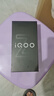 vivo iQOO Z10 Turbo 12GB+256GB 云海白 天玑8400满血版 7620mAh超薄蓝海电池  手机 国家补贴 实拍图