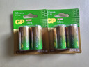 超霸（GP）2号电池2粒碱性中号电池适用于收音机/手电筒/玩具电池/热水器等 实拍图