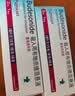 【原研进口药】[普米克令舒] 吸入用布地奈德混悬液 2ml:1mg*5支/板*1板/袋*6袋/盒  实拍图