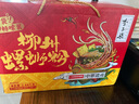 李子柒螺蛳粉330g*8袋礼盒(水煮型)广西柳州特产方便速食米粉米线 实拍图