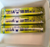 悠哈 特浓牛奶糖 6口味选 抹茶草莓盐糖条糖硬糖网红结婚喜糖儿童零食 【40g*5条】抹茶味50粒 实拍图