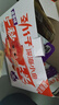 劲仔深海小鱼 卤香味 300g/盒 20包 鱼仔鱼干海味零食 实拍图