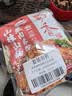 蜀香蒸肉米粉调料组合6袋 四川特产粉蒸肉调料蒸排骨牛肉五花肉 实拍图