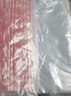 登比食品自封袋10号24*35加厚PE透明封口袋密封袋塑封袋分装样品袋 实拍图
