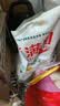 香满园 面粉 中筋粉 美味富强小麦粉 20斤 包子饺子馒头饼手擀面 实拍图