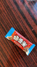 脆香米 脆米心巧克力 12g*16条盒装192g 休闲儿童零食 糖果 生日礼物 实拍图