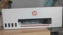惠普（HP）519/591/589 A4彩色喷墨连供一体机 墨仓式照片打印机 家用学生作业手机无线打印原装可加墨低成本 【旗舰款】Tank589(免换墨盒)580系列 实拍图