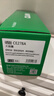 才进适用惠普P1606dn硒鼓HP LaserJet P1606dn黑白激光打印机CE278A原装墨盒hp1606专用易加粉黑色大容量晒鼓 实拍图