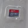 闪迪（SanDisk）64GB TF（MicroSD）内存卡 A1 U1 C10 至尊高速移动版存储卡 读速140MB/s 手机平板游戏机内存卡 实拍图