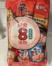 农心辛拉面方便面经典泡面拉面袋装速食面夜宵面条多连包 辛拉面5连包-整箱8件 实拍图
