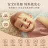 艾惟诺（Aveeno）艾维诺婴儿润肤乳儿童身体乳保湿滋润夏季保湿舒缓干痒精华露354g 实拍图