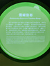 北纯有机红小豆东北五谷杂粮红豆粥甜品原料杂粮粥饭粗粮 豆馅 红豆粥 有机红小豆400g 实拍图