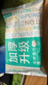 全棉时代【孙颖莎同款】洗脸巾 80抽*18包100%棉柔毛巾一次性整箱20*20CM 实拍图