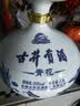 古井贡酒 青花大坛 浓香型白酒 50度 2.5L*1坛 坛装 口粮酒 实拍图