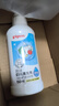 贝亲（Pigeon）奶瓶清洗剂 婴儿专用 奶嘴玩具果蔬清洁 便携装150ml MA25 实拍图
