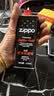 ZIPPO打火机油煤油官方原装正品芝宝专用清洁燃料打火石棉芯zippo配件 小油+火石【新机搭档】 实拍图