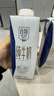 天友百特品质纯牛奶250ml*10盒梦幻盖（礼盒装）3.8g乳蛋白 实拍图