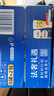 kronenbourg 1664白啤500ml*12小麦风味啤酒精酿整箱装 实拍图