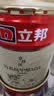 立邦乳胶漆竹炭抗甲醛防霉净味五合一墙漆油漆内墙漆54L/约75KG套装 实拍图