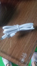 手机数据线适用华为tpyec7A快充p70p30p40mate荣耀nova7pro小米vivo手机tapyc充电线安卓typc 【1.5米1条】7A快充120W-TYPEC口 实拍图