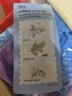 偶爱你自然之境留香珠 松渊醉雪20g 柔顺护衣持久香味99%抑菌除螨  实拍图