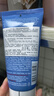 科颜氏（Kiehl's）高保湿清爽泡沫洁面霜150ml 洗面奶清洁护肤品生日礼物 实拍图
