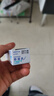 舒适达多效护理牙膏30g*1（试用品） 实拍图
