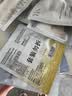 颐莲（RELLET）双管洁面100g*2双萃平衡调理洁面乳清油脂去毛孔 实拍图