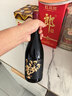 郎酒【裕见经典】郎牌郎酒 53度 500mL*2+干红 750mL*1 礼盒装 送礼 实拍图