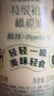 欧丽薇兰 Olivoila【保真橄榄油】食用油 特级初榨橄榄油喷雾装200ml 实拍图