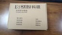 科硕（KESU）1TB 移动硬盘大容量 双盘备份 USB3.0 外接机械硬盘 海量存储 手机连接 2.5英寸 实拍图