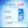 维达（Vinda）杀菌湿巾 8片*8包超迷你便携装湿巾小包湿纸巾无酒精学生外出 实拍图