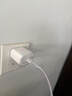 Apple/苹果 20W type-c充电器 苹果usb-c充电器原装手机快充头 旗舰店苹果iPhone 17 Pro Max充电器 实拍图