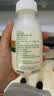 伊利金典3.8g乳蛋白鲜活纯牛奶250ml*8 30天常温短保 礼盒装 实拍图