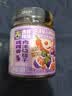 虎邦嘎嘎香肉沫烧茄子200g 东北风味酱料拌饭拌面佐餐酱下饭神器早餐 实拍图