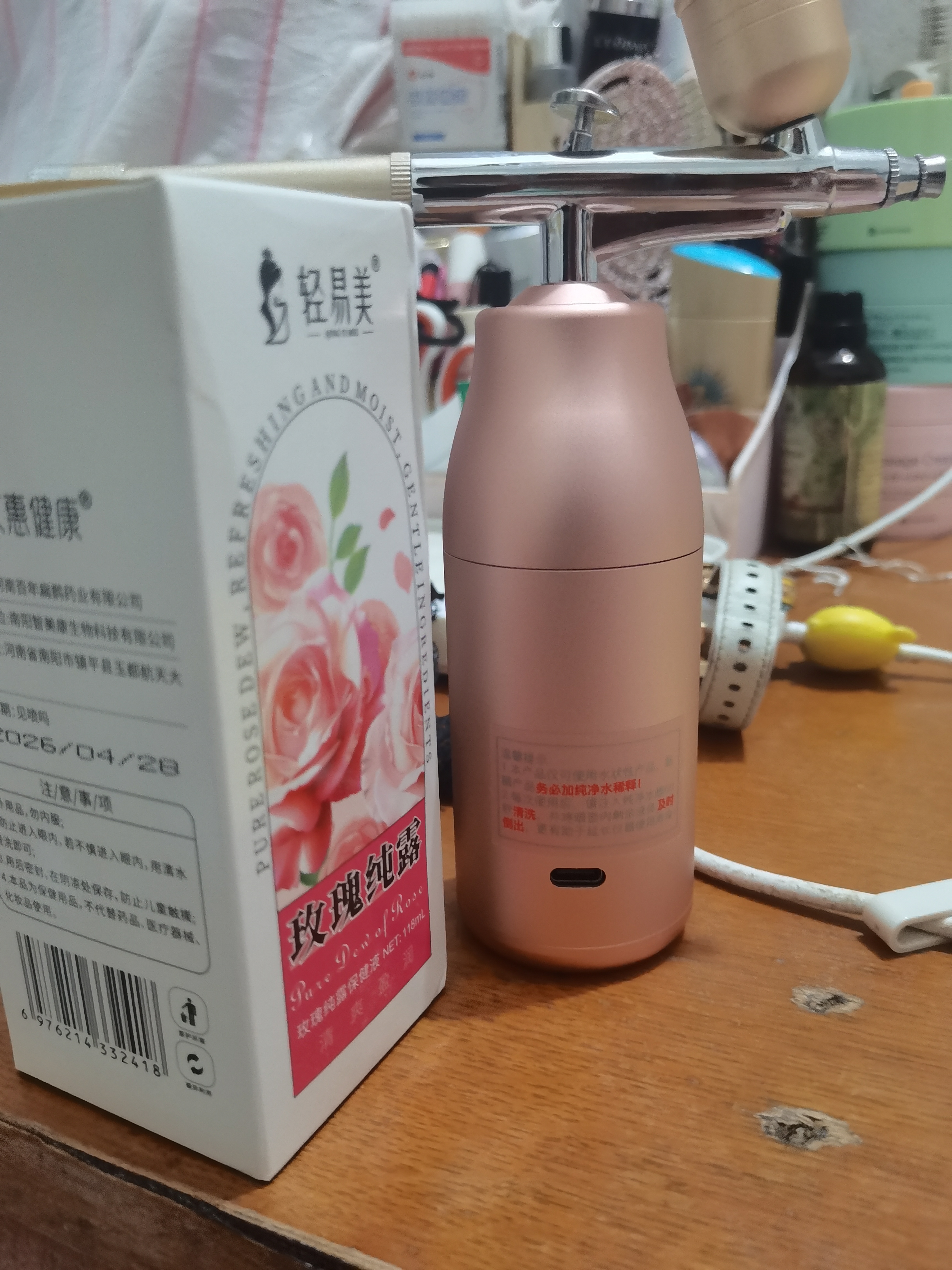 VLVEE 注氧仪家用纳米喷雾补水仪器手持高压水光脸部美容仪生日礼物女生实用送女友 女神豪华套装【升级款香槟金注氧仪+玫瑰精华露】 实拍图