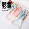 垂钓用品钓鱼手套户外厨房手套清洁橡胶乳胶防水塑胶胶皮钓鱼配件 【活动7】 颜色随机1双 实拍图