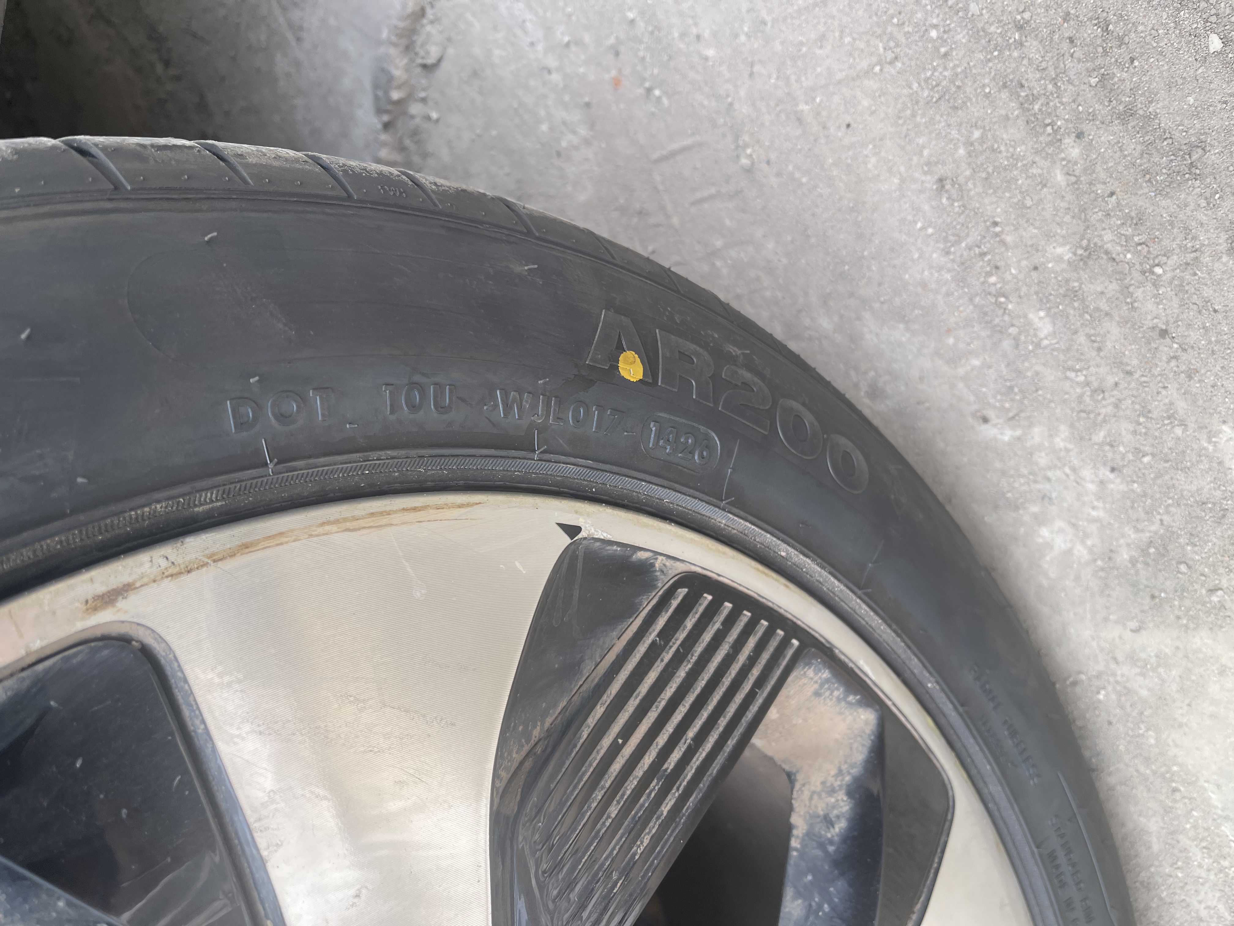 玲珑轮胎汽车轮胎235/50R19 103Y XL臻选AR200 适配比亚迪/领克01 实拍图