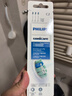 飞利浦（PHILIPS）电动牙刷头C2洁净型适配钻石1/3/3pro/CI/导航刷系列刷柄 3支装 HX9023 实拍图