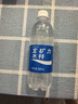宝矿力水特电解质水功能性运动饮料500ml*15瓶 整箱装补充能量水分 实拍图