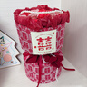京东鲜花玫瑰花束香皂花订婚结婚手捧花永生花生日礼物新婚送女友闺蜜新娘 实拍图