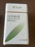 汉上锦2026新茶茶叶绿茶陕南云雾绿茶汉中绿茶炒青陕青西乡特罐装送礼 实拍图
