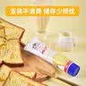 熊猫（PANDA）炼奶加糖炼乳原味蛋挞烘焙原料早餐面包伴侣甜品185g*2支 实拍图
